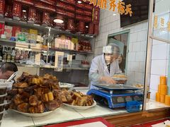 -铁东熏肉大饼铺