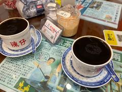 -陳仔(北京路店)
