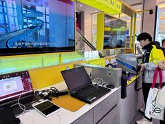 -爱回收(金桥国际商业广场店)