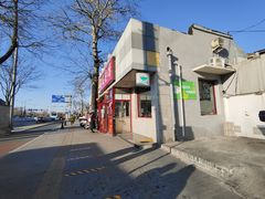 -杏园餐厅(西四北大街店)