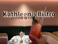 -Kathleen's Bistro&Bar 凯圣琳西餐厅(漕河泾印象城店)