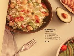 -乐凯撒披萨(正佳广场店)