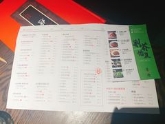 菜单-掌柜的店·河南菜(世茂店)