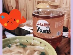 -二红烧烤排骨串(麦岛店)