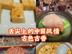 -南京大牌档(青岛万象城店)