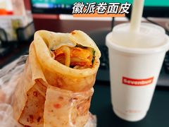 -小竖点徽派卷面皮(洪都店)