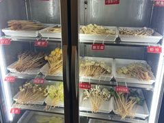 -拈签一笑黄牛肉辣卤串串