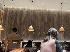 -蘑界·野生菌火锅(深业上城店)