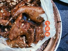 -飞尝蚝·顺德菜·鱼生(顺德总店)
