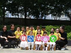 -小门牙好性格托育(北外滩中心)