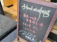 -blend咖啡部落(车公庙店)