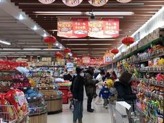 -永辉超市(新世界店)