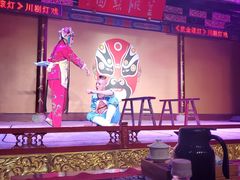 -盖碗儿梨园·变脸吐火·川剧(天府广场店)