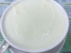 -义顺牛奶公司