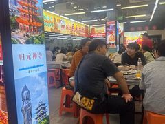 -小民大排档(江汉路店)