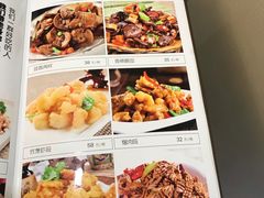 菜单-老白肉馆(临江小区店)