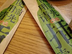 -壹酒贰肉1926·深夜食堂(九纬路店)