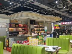 -清真·马坡烧烤涮牛肚·酸浆火锅(新区总店)