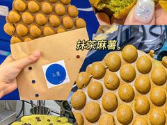 -三厘鸡蛋仔(印力店)