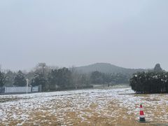 -秦始皇帝陵博物院-丽山园