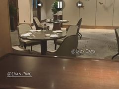 -领事馆19号中餐厅(厦门海景洲际酒店)