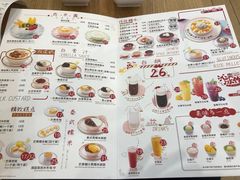 -满记甜品(金唐购物中心店)