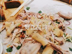 -观山美厨·精致粤菜(西樵店)