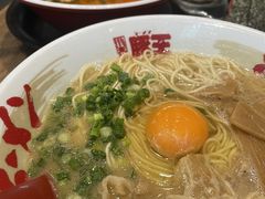 -豚王拉面(铜锣湾店 )