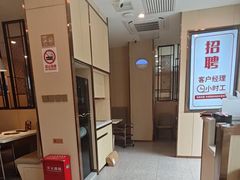 -七欣天香辣蟹火锅(闵行浦江欢乐颂店)