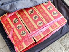 -全聚德烤鸭店(马家堡店)