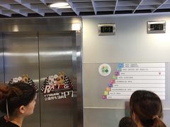 -大宁国际商业广场-地下停车库