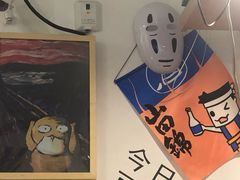 -皆道拌麻辣烫·麻辣拌