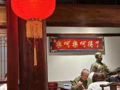 -添萬囍·天津三鲜捞面(天河城店)