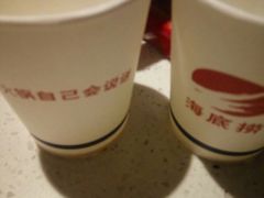 -海底捞火锅(高科广场店)