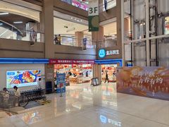 -盒马鲜生(富田新天地店)