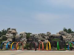 -石家庄市植物园
