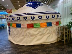 -九府羊鲜羊火锅·烧烤·小海鲜(华汇大厦店)