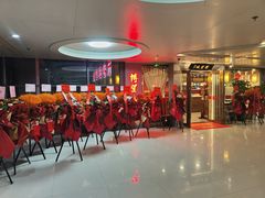 -博望坡饭店(宜山路店)