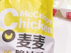 -麦当劳(皇岗路店)