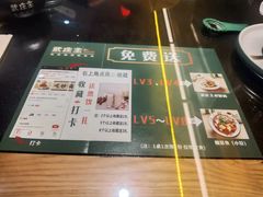 -武庄主特色炒鸡(周恩来纪念馆店)
