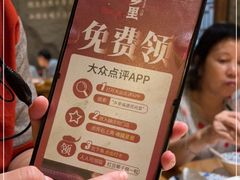 -乡里八闽·福州乡土菜(高宅店)