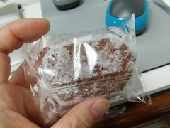 -好利来(鲁谷店)