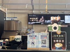-瑞幸咖啡(亿城国际中心店)