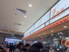 -乡村基·川味现炒大王(熙悦天街店)