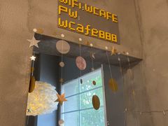 门面-W CAFE(甜爱路店)