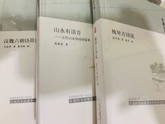-覔书店(壹方城店)