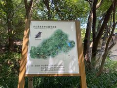 -杭州半山国家森林公园