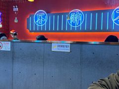 -杨记齐齐哈尔烤肉(总店)