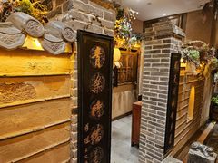 -叶叶菩提(旗舰店)