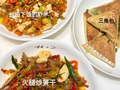 -辣公子·千岛湖私房菜(滨江店)